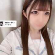 ヒメ日記 2025/08/15 23:28 投稿 蕾【ツボミ】 ピンクコレクション尼崎店