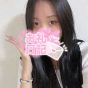 ヒメ日記 2025/06/28 16:29 投稿 なな 迷宮の人妻 古河・久喜発