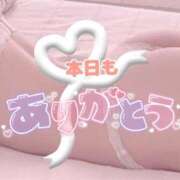 ヒメ日記 2025/03/18 01:34 投稿 栗原あん 癒したくて成田店～日本人アロマ性感～