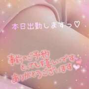 ヒメ日記 2025/05/25 15:04 投稿 栗原あん 癒したくて成田店～日本人アロマ性感～