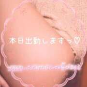 ヒメ日記 2025/08/01 10:04 投稿 栗原あん 癒したくて成田店～日本人アロマ性感～