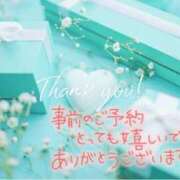 ヒメ日記 2025/08/23 17:44 投稿 栗原あん 癒したくて成田店～日本人アロマ性感～