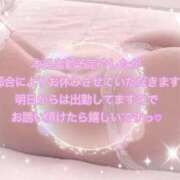 ヒメ日記 2025/08/31 15:14 投稿 栗原あん 癒したくて成田店～日本人アロマ性感～