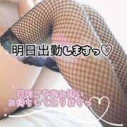 栗原あん ☆4月☆ 癒したくて成田店～日本人アロマ性感～