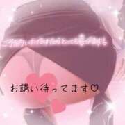 ヒメ日記 2026/08/22 19:14 投稿 栗原あん 癒したくて成田店～日本人アロマ性感～
