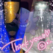 るな 一富士二鷹三るなぴ🌟 彼女の部屋本店