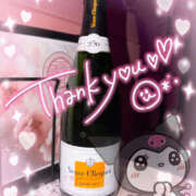 ヒメ日記 2026/03/12 16:25 投稿 るな 彼女の部屋本店