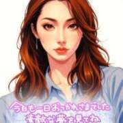 ヒメ日記 2025/11/13 04:02 投稿 せりな【ロイヤルOP対応】 あなたの全てを包み込む　優しいひとづま