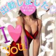 ヒメ日記 2025/11/18 18:01 投稿 せりな【ロイヤルOP対応】 あなたの全てを包み込む　優しいひとづま