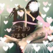 ヒメ日記 2025/11/21 14:29 投稿 せりな【ロイヤルOP対応】 あなたの全てを包み込む　優しいひとづま