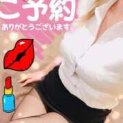 ヒメ日記 2025/12/13 04:53 投稿 せりな【ロイヤルOP対応】 あなたの全てを包み込む　優しいひとづま