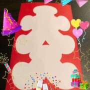 ヒメ日記 2025/12/24 13:43 投稿 せりな【ロイヤルOP対応】 あなたの全てを包み込む　優しいひとづま