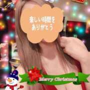 ヒメ日記 2025/12/25 19:19 投稿 せりな【ロイヤルOP対応】 あなたの全てを包み込む　優しいひとづま