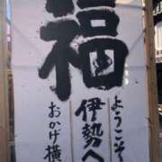ヒメ日記 2026/01/05 18:55 投稿 せりな【ロイヤルOP対応】 あなたの全てを包み込む　優しいひとづま