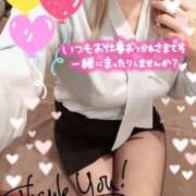 ヒメ日記 2026/01/06 19:44 投稿 せりな【ロイヤルOP対応】 あなたの全てを包み込む　優しいひとづま