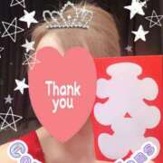 ヒメ日記 2026/01/07 19:24 投稿 せりな【ロイヤルOP対応】 あなたの全てを包み込む　優しいひとづま