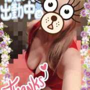 ヒメ日記 2026/01/15 12:53 投稿 せりな【ロイヤルOP対応】 あなたの全てを包み込む　優しいひとづま