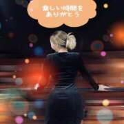 せりな【ロイヤルOP対応】 お礼💌来週はお休みします あなたの全てを包み込む　優しいひとづま