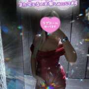 せりな【ロイヤルOP対応】 お礼💌最終日！ あなたの全てを包み込む　優しいひとづま