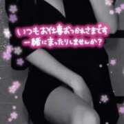 ヒメ日記 2026/03/17 13:11 投稿 せりな【ロイヤルOP対応】 あなたの全てを包み込む　優しいひとづま