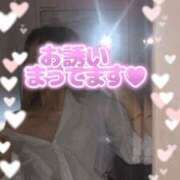ヒメ日記 2026/04/07 20:42 投稿 せりな【ロイヤルOP対応】 あなたの全てを包み込む　優しいひとづま