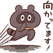 ヒメ日記 2025/09/09 16:47 投稿 れみ ハピネス東京