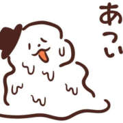 ヒメ日記 2025/09/17 14:27 投稿 れみ ハピネス東京