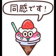 れみ こんばんは🌛 ハピネス東京