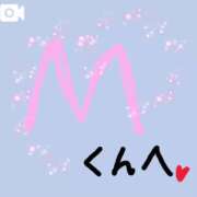 ヒメ日記 2025/06/28 00:05 投稿 朝霧乃々花 ルーインドオーガズム五反田本店