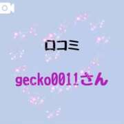 ヒメ日記 2025/06/29 17:16 投稿 朝霧乃々花 ルーインドオーガズム五反田本店
