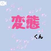 ヒメ日記 2025/07/01 13:25 投稿 朝霧乃々花 ルーインドオーガズム五反田本店