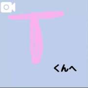 ヒメ日記 2025/07/02 08:55 投稿 朝霧乃々花 ルーインドオーガズム五反田本店