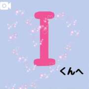 ヒメ日記 2025/07/19 11:25 投稿 朝霧乃々花 ルーインドオーガズム五反田本店