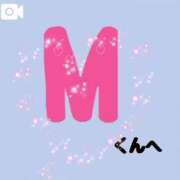 ヒメ日記 2025/07/21 22:15 投稿 朝霧乃々花 ルーインドオーガズム五反田本店