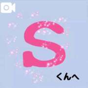 ヒメ日記 2025/08/27 22:35 投稿 朝霧乃々花 ルーインドオーガズム五反田本店