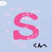 ヒメ日記 2025/08/30 22:27 投稿 朝霧乃々花 ルーインドオーガズム五反田本店