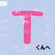 ヒメ日記 2025/09/08 23:15 投稿 朝霧乃々花 ルーインドオーガズム五反田本店