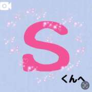 ヒメ日記 2025/09/08 23:25 投稿 朝霧乃々花 ルーインドオーガズム五反田本店