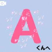 ヒメ日記 2025/09/10 23:35 投稿 朝霧乃々花 ルーインドオーガズム五反田本店