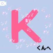 ヒメ日記 2025/09/16 22:25 投稿 朝霧乃々花 ルーインドオーガズム五反田本店