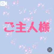 ヒメ日記 2025/11/20 02:45 投稿 朝霧乃々花 ルーインドオーガズム五反田本店