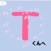 ヒメ日記 2025/11/26 21:05 投稿 朝霧乃々花 ルーインドオーガズム五反田本店