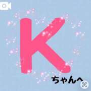 ヒメ日記 2026/02/22 13:15 投稿 朝霧乃々花 ルーインドオーガズム五反田本店