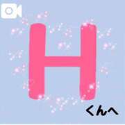 朝霧乃々花 1/24 お礼 ルーインドオーガズム五反田本店