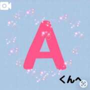 ヒメ日記 2026/04/08 20:05 投稿 朝霧乃々花 ルーインドオーガズム五反田本店