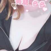 ヒメ日記 2025/07/19 00:59 投稿 有馬 らら こあくまな熟女たち 本厚木店(KOAKUMAグループ)