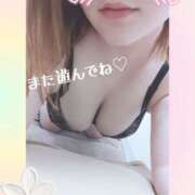 ヒメ日記 2025/08/13 20:45 投稿 有馬 らら こあくまな熟女たち 本厚木店(KOAKUMAグループ)