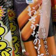 華閃-かせん 【華閃】〜1123 勤労感謝の日〜 熟女10000円デリヘル 川崎