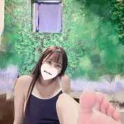 ヒメ日記 2025/08/16 12:08 投稿 みれい 若葉