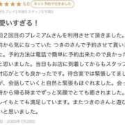 ヒメ日記 2025/07/29 18:11 投稿 つきの プレミアム(福原)